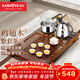 金灶（KAMJOVE）雞翅木茶盤(pán) 整套茶具套裝茶臺燒水壺一體全自動(dòng)上水功夫茶具K-220 搭配K9 陶瓷茶具 茶水桶 1個(gè)
