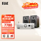 意力（ELAC） Debut Reference DBR62發(fā)燒級無(wú)源書(shū)架音箱HIFI高保真2.0聲道專(zhuān)業(yè)音響功放套裝 【套裝】DBR62+PMA-900HNE