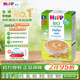 喜寶（HiPP）有機嬰兒輔食營(yíng)養易消化 歐洲原裝進(jìn)口 燕麥粉米糊 200g