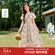 茵曼海邊度假碎花吊帶連衣裙女2025年夏季新款多巴胺絕美印花長(cháng)裙 水墨紅花 L