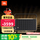 JBL 音樂(lè )世家200/300/500 無(wú)線(xiàn)藍牙音箱家用桌面臺式電腦筆記本音響WIFI無(wú)損音質(zhì)便攜戶(hù)外露營(yíng)音箱 AUTHENTIC 300【內置電池】
