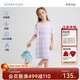 愛(ài)慕兒童家居服女童孩零碳蘭精莫代爾短袖睡裙夏季接觸涼感睡衣紫條紋160