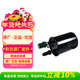 別克（Buick）原廠(chǎng)外置燃油濾芯格 英朗閱朗科沃茲樂(lè )風(fēng)RV賽歐3等部分適用