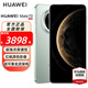 HUAWEI Mate 70 旗艦手機  華為mate70手機 現貨速發(fā) 云杉綠 12GB+512GB全網(wǎng)通（鴻蒙NEXT先鋒版） 官方標配