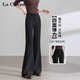 拉夏貝爾女士微喇西裝褲早春2026新款通勤百搭垂感休閑馬蹄喇叭褲
