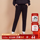 美特斯邦威休閑褲女秋季韓版顯瘦時(shí)尚運動(dòng)學(xué)生束腳女士休閑褲 影黑 M 160 66A
