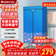 格力（GREE）【三檔調節 一機多用】干衣機烘干機家用烘衣服烘鞋衣柜式脫水機烘衣機高溫除菌螨NFA-12A-WG