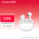 vivo TWS Air3 Pro 元氣白 50dB多模式降噪 適配蘋(píng)果華為小米 藍牙耳機 S50搭配耳機
