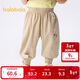 巴拉巴拉褲子嬰兒夏季薄款長(cháng)褲男女童運動(dòng)褲2025簡(jiǎn)約可愛(ài)時(shí)髦209225108201