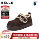 百麗（Belle）復古毛邊雪地靴女2025冬商場(chǎng)款舒適毛毛鞋勃肯鞋E5N1DDM5預售 咖啡色 37
