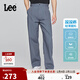Lee涼涼褲商場(chǎng)同款25新品601寬松中腰直筒輕薄男工裝休閑布褲