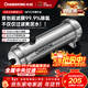 長(cháng)虹（CHANGHONG）1500L全屋中央凈水TOP1 管道凈水器家用 除氯黃泥水克星 前置農村井水自來(lái)水過(guò)濾器商用奶茶果茶店