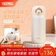 膳魔師（THERMOS）不銹鋼保溫杯大容量男女士?jì)和銛y水杯生日新年禮物團購定制JNR 【熱賣(mài)推薦】奶油白 350ml