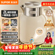 蘇泊爾（SUPOR）噸噸大容量電水壺熱水壺 2L無(wú)縫內膽電熱水壺316L不銹鋼燒水壺一鍵保溫 恒溫水壺 SW-20J01P