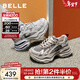 百麗（Belle）星河軌跡潮酷老爹鞋女商場(chǎng)款厚底增高休閑鞋E4P1DCM5 灰色 36