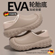 擎晨德國EVA防水棉拖鞋男士2025新款冬季一腳蹬防臭防滑加絨包跟棉鞋 黑色【2.0升級厚實(shí)保暖】  42 -43【標準碼】