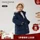 Teenie Weenie  Kids小熊童裝冬季女童毛領(lǐng)連帽保暖三防長(cháng)款羽絨服 藏青色 130 cm