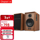 CHQIAO CHA1HIFI書(shū)架式有源音箱 無(wú)線(xiàn)藍牙 電腦音響 電視音響 投影儀音響 高保真立體聲音樂(lè )發(fā)燒級音響 CHA6音箱（6.5寸）一對價(jià)