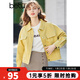betu百圖女裝新款女士糖果色牛仔短外套上衣2102T32 黃色 M