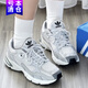 阿迪達斯（adidas）三葉草貝果鞋跑步鞋女鞋男鞋厚底增高網(wǎng)面老爹鞋冬季新款運動(dòng)鞋 JP6353灰色 37