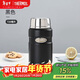 膳魔師（THERMOS）燜燒杯壺罐保溫桶飯盒720毫升帶泄氣閥TCLF-720S MBK