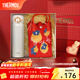 膳魔師（THERMOS）不銹鋼保溫杯男女士大容量水杯車(chē)載杯子團購禮盒生日新年禮物 禮盒款JNR白色附杯袋 500ml