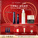 肌膚之鑰（CPB）無(wú)瑕緞光底妝套組光緞粉霜21ml#I10象牙白+長(cháng)管隔離37ml