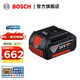 博世（BOSCH）18V鋰電鉆電池鋰電池充電器套裝工具配件 18V/5.0Ah