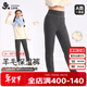 久歲伴羊毛夾心兒童保暖褲女童秋冬三層加厚7A抑菌棉毛褲學(xué)生校服打底褲