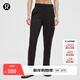 lululemon丨Luxtreme? 女士松緊腰修身款中腰長(cháng)褲 LW5FE3A 黑色 M