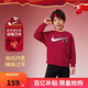 NIKE3BRAND 耐克男女童加絨紅色拜年服衛衣卡通圖案兒童保暖親膚上衣