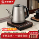 友家鋪子（Biooner）全自動(dòng)上水電熱燒水壺茶桌燒水壺茶臺專(zhuān)用一體茶幾保溫泡茶具抽水電茶爐 1L 按鍵款（手柄上水）304