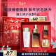 雅詩(shī)蘭黛小棕瓶精華露75ml修護淡紋抗老護膚套裝化妝品禮盒生日禮物女生
