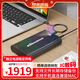 黑甲蟲(chóng)(KINGIDISK)16TB 移動(dòng)硬盤(pán) 3.5英寸 Type-C3.1桌面存儲 幻影系列 金屬機身 兼容Mac 游戲暢玩 監控