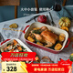 琺寶（staub）芝士焗飯盤(pán)烤箱焗爐專(zhuān)用陶瓷烘焙加厚防燙碗盤(pán)飯盤(pán)菜盤(pán)餐盤(pán)烤盤(pán) 27+20+14cm方形烤盤(pán)3件套 櫻桃紅