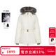Scofield【90%鵝絨】女裝休閑可拆卸狐貍毛領(lǐng)羽絨服2025冬季新品 象牙白色 S 160