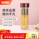 膳魔師（THERMOS）玻璃杯雙層隔熱泡茶水杯辦公室禮盒裝生日禮物TCGD-400 咖啡色 400ml