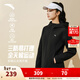 安踏（ANTA）三防軟殼衣丨長(cháng)袖夾克女冬季新款戶(hù)外加絨保暖外套運動(dòng)風(fēng)衣上衣 【公主線(xiàn)剪裁】基礎黑-5 M (女165)