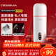 德?tīng)柆敚―eerma）便攜式燒水壺電熱水杯可蓋蓋燒水控制溫度 沖茶泡奶帶安全泄壓閥304不銹鋼內膽350mL 送禮物DR035S