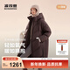 波司登（BOSIDENG）2025新款羽絨服女長(cháng)款氧氣系列90絨寬松潮流保暖外套B250245232 暮云棕7F14-趨勢推薦 M 165/88A 體重約125-140斤-卡碼拍小