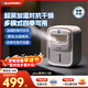 藍寶（BLAUPUNKT）冰霧扇冷風(fēng)空調扇制冷小型壁掛電風(fēng)扇加濕水冷風(fēng)扇冷風(fēng)機防油煙節能低噪加濕器 【全新升級-X6】速降13℃