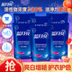 藍月亮洗衣液家庭裝 機洗袋裝補充裝 亮白增艷 【12斤】薰衣草1kg*6袋