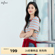伊芙麗（eifini）伊芙麗2025夏裝新款撞色領(lǐng)彩色條紋T恤女圓領(lǐng)短袖百搭打底衫 紅色 M