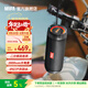 MIFA WildRod藍牙音響戶(hù)外低音炮自行車(chē)騎行車(chē)載便攜式隨身運動(dòng)重低音防水大音量360環(huán)繞立體聲小音箱 WildRod曜夜黑【贈掛繩】 【官方標配】送尼龍便攜袋