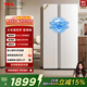 TCL 645L對開(kāi)門(mén)冰箱超大容量大冷凍冰箱雙凈味雙循環(huán)風(fēng)冷無(wú)霜一級能效家用電冰箱R645V5-S國家補貼
