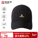 探路者（TOREAD）速干帽 戶(hù)外運動(dòng)吸濕男女通用透氣棒球帽遮陽(yáng)鴨舌帽TELK80570黑色
