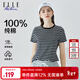 ELLE ACTIVE純棉條紋圓領(lǐng)短袖T恤女夏季時(shí)尚百搭減齡運動(dòng)休閑修身顯瘦上衣女 藏青色 XL