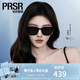 帕莎【鞠婧祎同款】2026年新品太陽(yáng)鏡簡(jiǎn)約方框百搭顯臉小墨鏡PS3070 -B黑色