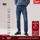 Levi's【商場(chǎng)同款】李維斯冬暖系列25秋冬新款男士502錐形牛仔褲29507 深藍色 32 (32)