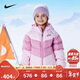 NIKE 耐克童裝男女童短款羽絨服冬季新款兒童連帽防風(fēng)保暖外套